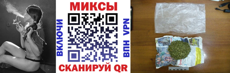 БУТИРАТ вода  Купить закладки  Ржев 