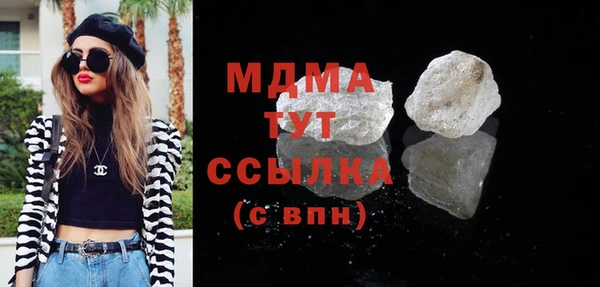 скорость mdpv Иннополис