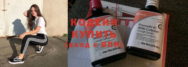 скорость mdpv Иннополис