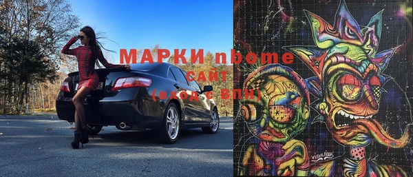 скорость mdpv Иннополис