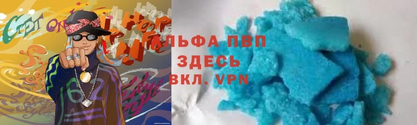 скорость mdpv Иннополис