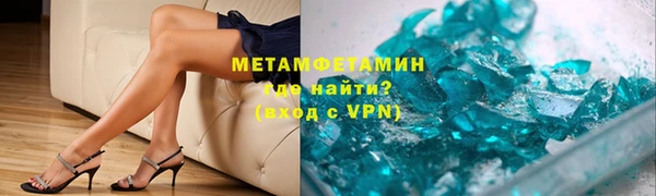 apvp Инсар