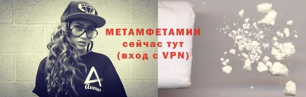 apvp Инсар