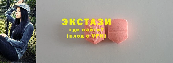 скорость mdpv Иннополис