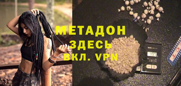 скорость mdpv Иннополис