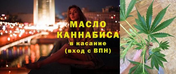 скорость mdpv Иннополис