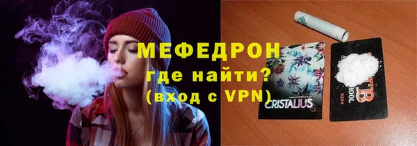 скорость mdpv Иннополис