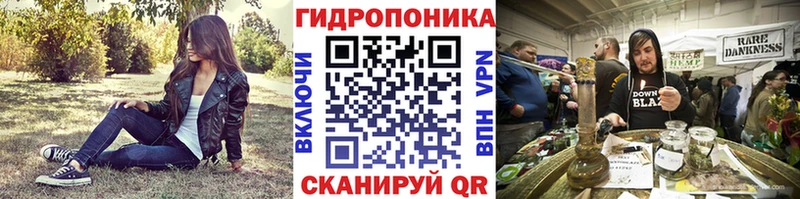 Купить  Ржев  Каннабис Bruce Banner 